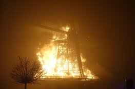 Politie onderzoekt brand Ceres-molen: getuigen gezocht